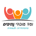 לוגו ועד עובדי נתיבים