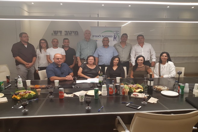 הסכם קיבוצי במיטב דש