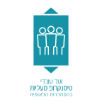 לוגו טיסנקרופ מעליות לאתר הסתדרות.png
