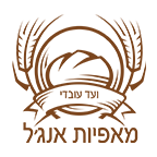 לוגו ועד עובדי מאפיות אנגל