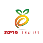 לוגו ועד עובדי פריגת