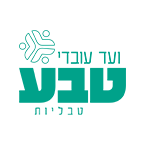 לוגו ועד עובדי טבע טבליות