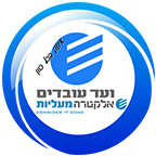 לוגו ועד עובדי אלקטרה מעליות אתר.jpg