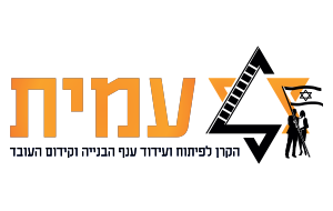 קרן עמית