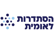 הסתדרות לאומית