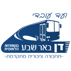 לוגו עובדי דן באר שבע לאתר ההסתדרות.png