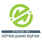 לוגו ועד אפיקים ואמנון מסילות