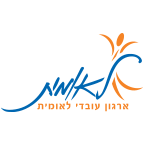 לוגו ועד עובדי לאומית
