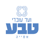לוגו ועד עובדי טבע אסייה